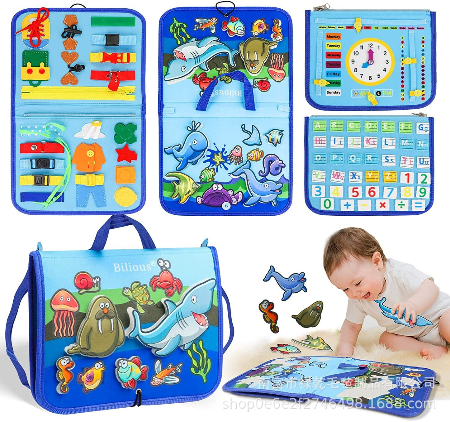 felt learning board busy board