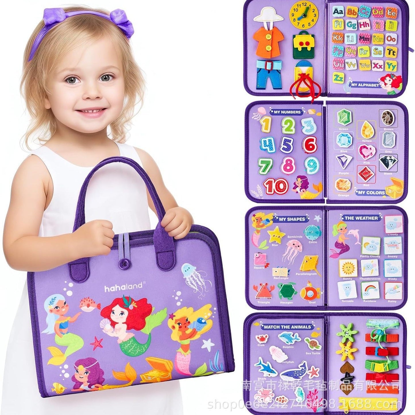 felt learning board busy board