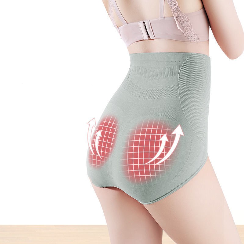 [🔥Flash Sale 50% Discount] New women's graphene seamless high-waisted antibacterial shaping panties